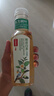 农夫山泉 东方树叶陈皮白茶500ml*2瓶 0糖0脂0卡无糖饮料茶饮料 实拍图
