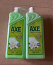 斧头牌（AXE）花茶护肤洗洁精1.18kg*2瓶茉莉茶香祛油不伤手新老包装随机发货 实拍图