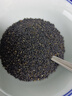 十月稻田 熟黑芝麻200g+熟白芝麻200g组合装 低温炒制熟 干吃 五谷杂粮 实拍图