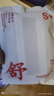 三枪【全棉高腰】女士内裤大码短裤提臀透气纯色送妈妈女三角裤3条装 实拍图