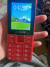 飞利浦（PHILIPS）E568A 绚丽红 升级版 移动联通电信4G全网通 老年人手机智能 超长待机学生手机 直板按键 实拍图