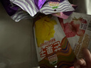 沙巴哇（Sabava）果蔬干零食大礼包11袋/627g 菠萝蜜干果蔬脆儿童零食蜜饯果干礼盒 实拍图