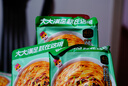 三只松鼠葱油拌面125g*7袋方便素食上海风味夜宵早餐解馋非油炸面条 实拍图
