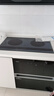 美的（Midea）电磁炉电陶炉双灶 电磁灶家用3500W大功率嵌入式火锅炉【国家补贴】一电一陶不挑锅具  DZ35CT15P 实拍图
