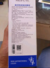 美浮特【品牌官方店】美浮特皮肤抗菌液360ML 美浮特 实拍图