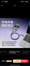品胜苹果数据线Type-c充电线PD快充27W充电线to lightning适用iPhone14ProMax/13/12/11手机车载1.5米 实拍图