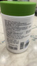 麦德氏IN宠物辅酶q10护心胶囊120粒狗狗猫咪辅酶q10心脏保护 实拍图