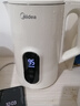 美的（Midea）电热水壶烧水壶自动断电保温一体316L不锈钢 保温水壶7段调温恒温壶 1.7升17X304-PRO 实拍图