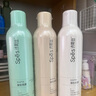 Spes诗裴丝干发喷雾 蛇年贺岁150ml*2乌木流金 头发免洗蓬松高颅顶  实拍图