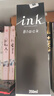 百乐（PILOT）非碳素墨水不堵笔 钢笔用墨水瓶装350ml INK-350-B原装进口黑色 实拍图