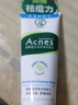 曼秀雷敦（Mentholatum）乐肤洁氨基酸洁面泡沫150ml 抗痘温和不紧绷男女士水杨酸洗面奶 实拍图