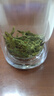 贡苑绿茶黄山毛峰30g 2025新茶明前春茶嫩芽正宗安徽茶叶自己喝 实拍图