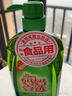  妈妈壹选餐具净洗洁精1.28kg*3 A类食品用果蔬清洗宝宝用洗涤灵 实拍图