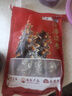 辽参大连有机冷冻海参1斤10-12只非即食京东自营旗舰店独立包装正品 实拍图