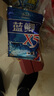 鱼饵蓝鲫X5双拼套装腥香钓鱼饵料湖库黑坑野钓鲫鲤草青鳊鱼食钓饵 实拍图