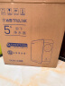 沁园（TRULIVA）净水器家用小白鲸1000Gpro 6年RO反渗透过滤器 厨下式直饮水净饮机3L/分钟UR-S51045家电国家补贴 实拍图