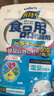 kinbata日本硅胶食品干燥剂50小包食品防潮珠衣橱干燥包宠物干燥剂 实拍图