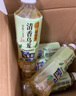 三得利（Suntory）沁系列 添加新西兰蜂蜜 NFC果汁 风味饮料 饮料550ml*15瓶 整箱 沁柠水550ml*15瓶 实拍图