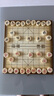 得力(deli) 中国象棋套装折叠棋盘休闲益智下棋原木新年开学礼物 实拍图