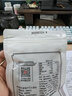 方家铺子中华老字号 六星桂圆肉 无核免剥 桂圆肉干100g 福建特产龙眼肉 实拍图