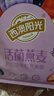 西麦酸奶块果粒燕麦脆350g 水果燕麦片营养早餐五谷代餐干吃休闲零食 实拍图