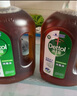 滴露（Dettol）消毒液衣物除菌液洗衣消毒水1.8L杀菌除螨 家居宠物消毒除菌  实拍图