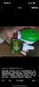润本（RUNBEN）蚊香液电蚊香液180晚大容量45ml×6瓶补充装防蚊驱蚊水无香型 实拍图