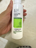 玉泽皮肤屏障洁面凝露150ml敏感肌氨基酸温和保湿清洁泡沫洗面奶 【敏肌推荐】洁面凝露150ml 实拍图