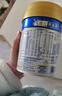 美素佳儿（Friso）皇家幼儿配方奶粉 3段（1-3岁幼儿适用）400g 乳铁蛋白（新国标） 实拍图