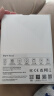 JDRead 联名款 BIGME Read电子书阅读器6英寸墨水屏电纸书智能阅读本32GB 实拍图