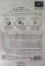 JMsolution肌司研悦活恒采虾青素赋颜面膜30ml*10片 水润保湿 保湿修护 实拍图