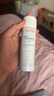 雅漾（Avene）舒泉调理喷雾50ML 定妆补水保湿敏肌爽肤护肤小喷小瓶旅行礼物 实拍图