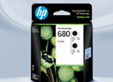 惠普（HP）680原装黑色双支装墨盒 适用hp 2138/2677/3636/3638/3838/3776/3777/3778/4678/5078/5088打印机  实拍图