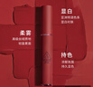 3CE丝绒唇釉果木桃色NOW AND ALWAYS焙茶棕口红唇膏生日礼物送女友 实拍图