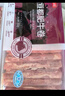 恒都 国产精选牛肉卷 1斤*4 冷冻 国产黄牛 谷饲牛肉 牛前腿肉 实拍图