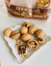 三只松鼠量贩装草本核桃礼盒1000g 纸皮核桃每日坚果零食 端午团购送礼 实拍图