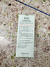 相宜本草匀净透亮美白润养水120ml（亮肤 保湿） 实拍图