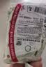 贵艾朗LG进口中草药日用艾草卫生巾29cm30片京东自营舒柔亲肤 实拍图