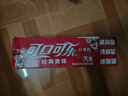 可口可乐（Coca-Cola）汽水 碳酸饮料 200ml*12罐  迷你摩登罐 新老包装随机发货 实拍图
