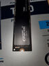 Crucial英睿达 美光T500 Pro 2TB SSD固态硬盘 M.2接口（NVMe PCIe4.0*4）读速7400MB/s 台式机笔记本硬盘 实拍图