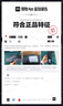 斐乐（FILA）跑步鞋老爹鞋男子跑步鞋MARSⅡ火星二代情侣款复古运动鞋休闲鞋 黑-BK-F12M141116F 40 实拍图