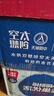 雀巢优活 饮用水 330ml*12瓶 卡通装饮用水 塑包装 实拍图