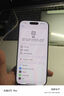 Apple 苹果15/14/13/12/11/X系列promax 二手手机 A16 详见质检报告 苹果 iPhone 16 Pro 实拍图