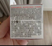 贝亲（Pigeon）自然实感第3代启衔奶嘴 宽口径奶嘴 S号-2只装 BA134 1个月以上 实拍图