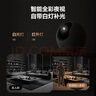 萤石（EZVIZ） C6c 4K星光全彩版 800万极清  室内智能无线监控器家用摄像头双向通话  婴儿看护器 实拍图