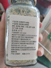 云山半松茸欧芹大蒜盐140g 0添加0脂肪欧芹碎大蒜粉西餐牛排水煮菜调味 实拍图