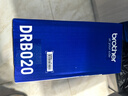兄弟（brother）DR-B020 硒鼓  适用兄弟 7720DN;7700D;7530DN;7500D;2050DN;2000D 实拍图