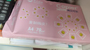 亚太森博拷贝可乐A4打印纸 70g单包装 500张复印纸 双面打印资料 字迹清晰 不透印不卡纸【品质热销款】 实拍图