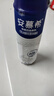 伊利安慕希高端原味常温酸牛奶230g*10瓶  礼盒装 【三月产】 实拍图