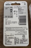 博朗（BRAUN）电动剃须刀配件3系32B刀头网膜组合 实拍图
